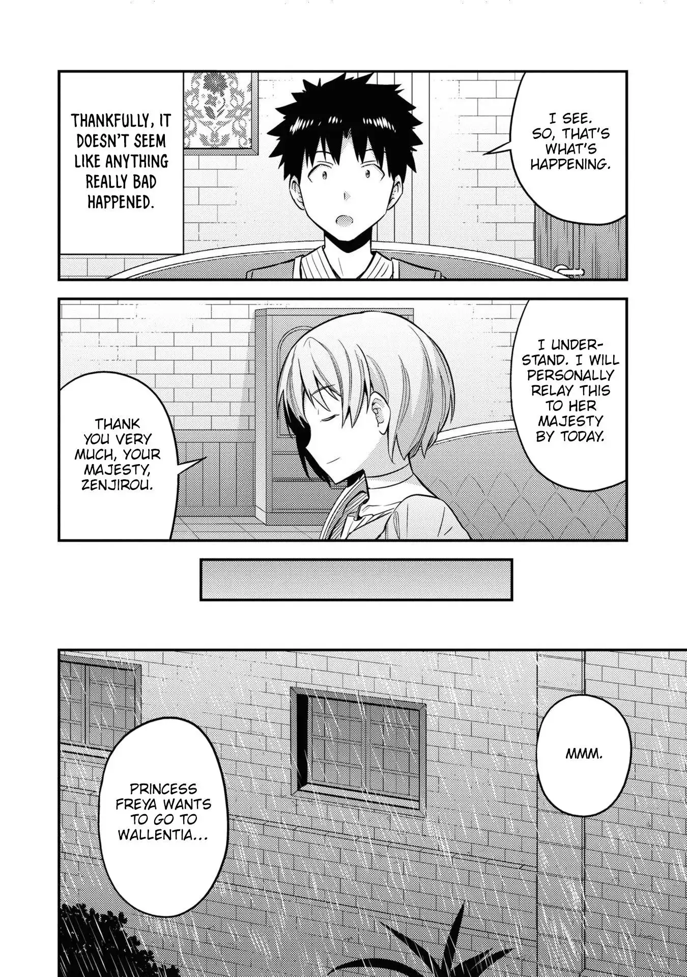 Risou no Himo Seikatsu Chapter 47 15